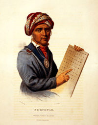 Sequoyah painting image
